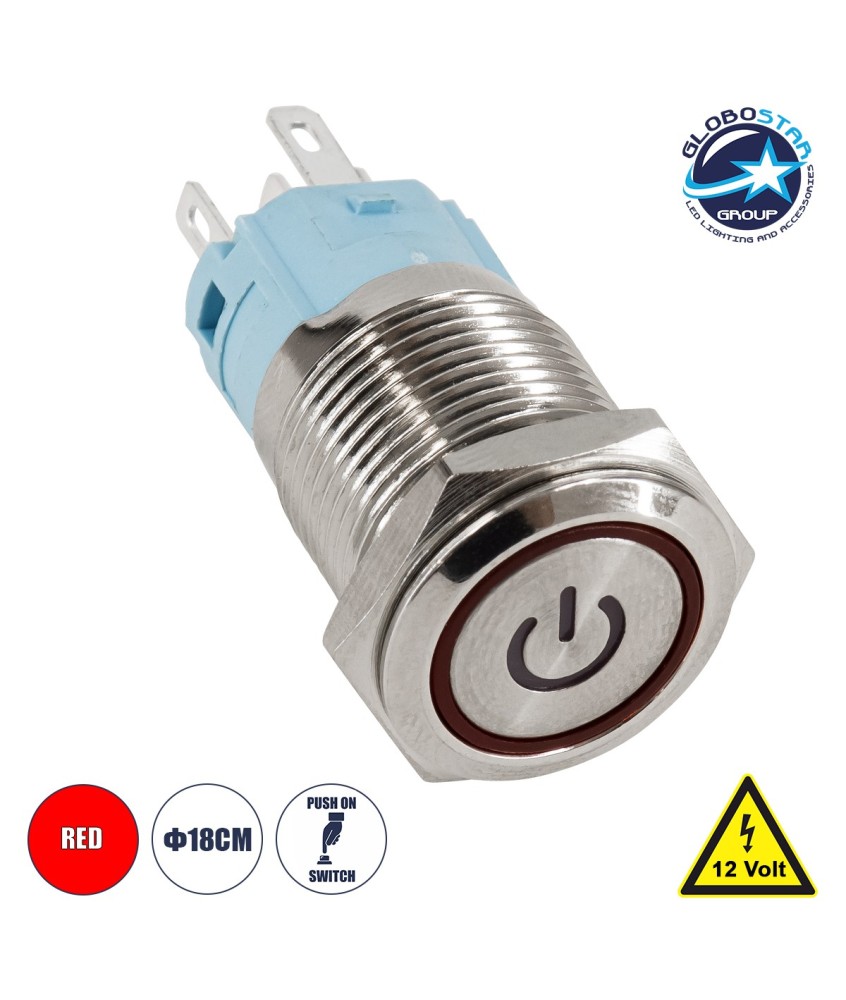 GLOBOSTAR® BUTTON 70786 Φωτιζόμενος Χωνευτός Διακόπτης Push On LED DC 12V 1 x 3A 690W Max Αδιάβροχο IP65 Κόκκινο - Μ1.8 x Π1.8 x Υ2cm